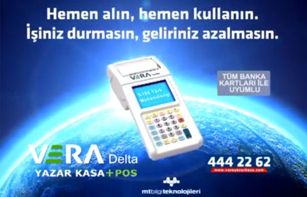 Vera 360